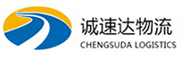 温州到靖远县物流公司
